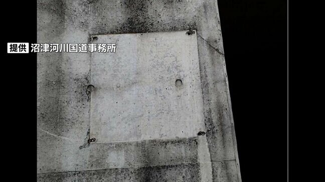 三島市の国道から真ちゅう製の銘板消える強引に取られた形跡=静岡|TBS NEWS DIG