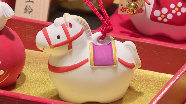 「1年間うま（午）くいきますように」　櫛田神社で正月の縁起物準備　福岡|TBS NEWS DIG