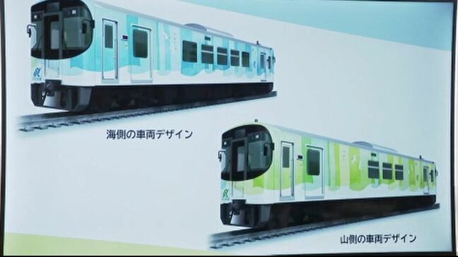 “海側”はブルー “山側”はグリーン のと鉄道の車両をリニューアル 新デザインをひっさげのと鉄道社長が石川県・馳浩知事にアピール|TBS NEWS DIG