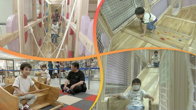 【インドアでいこう】④木材活用した遊具で雨を気にせず遊べる　親子に大人気の施設「ともっく」　　岩手・遠野市|TBS NEWS DIG