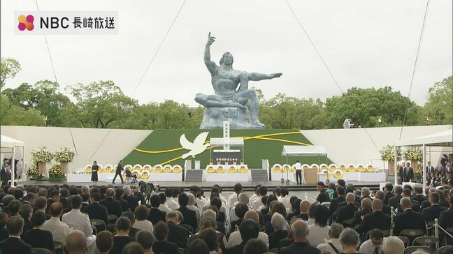 来年8月の長崎平和祈念式典で「平和への誓い」読み上げる被爆者代表 来年2月から募集開始へ【長崎】|TBS NEWS DIG