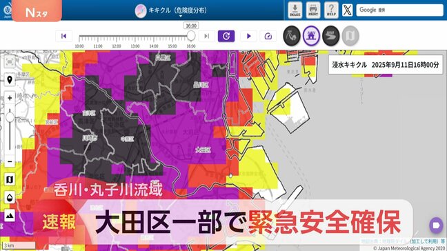 【速報】東京・大田区に緊急安全確保|TBS NEWS DIG