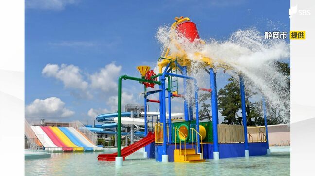 「海辺の観光がより魅力的に」大浜公園プールが7月19日リニューアル＝静岡市駿河区|TBS NEWS DIG