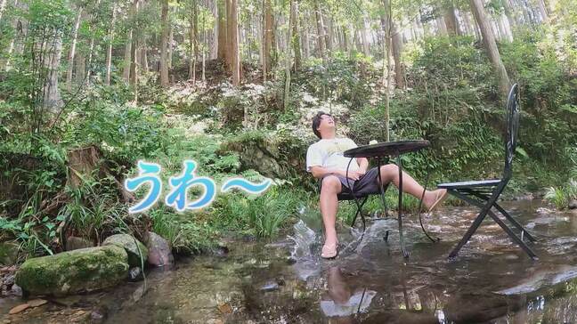川の中にテーブル席!?“足元からひんやり”絶景スポットから話題の最新グルメまで。注目の“ひんやりグルメ”とは|TBS NEWS DIG