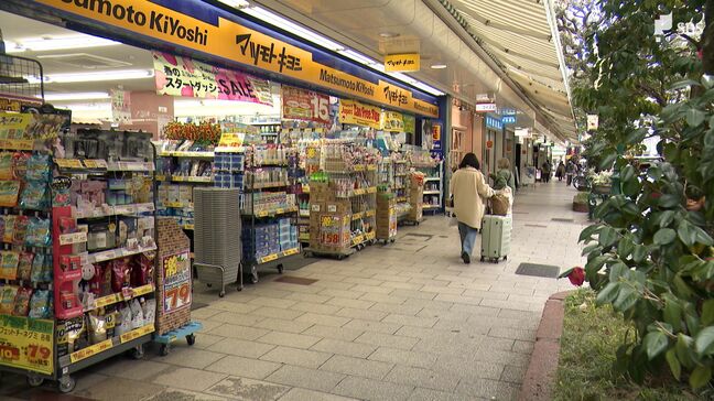 静岡県内の土地の価格公示 商業地と工業地は地価上昇 浜松市中心街は再評価の動きも|TBS NEWS DIG