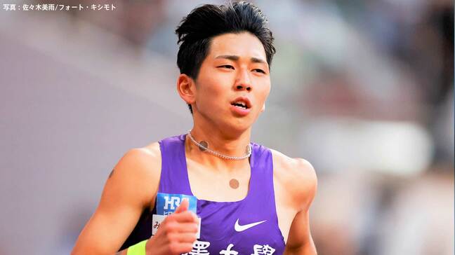東京世界陸上代表の落合晃、800mで決勝進出 ！ 地元・滋賀県で快走見せる【国スポ】|TBS NEWS DIG