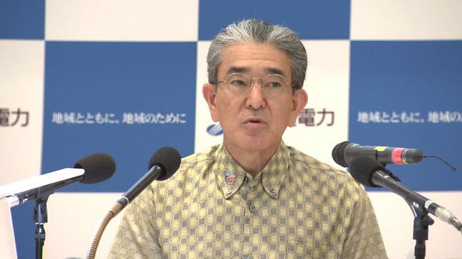 沖縄電力の昨年度決算は2年連続の増収増益　前年度比0.1%増|TBS NEWS DIG