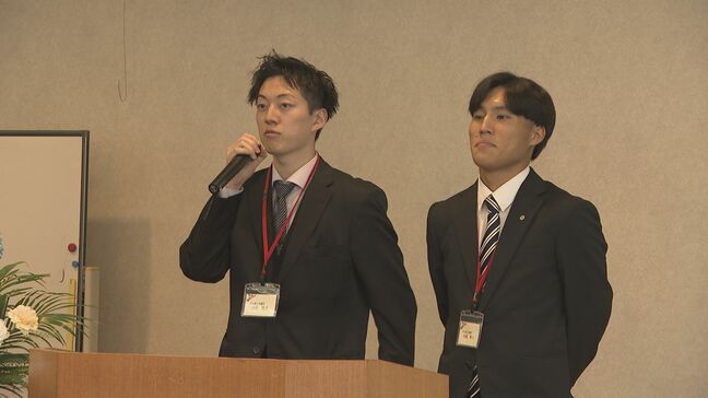 業種の垣根を越えて交流　新入社員33人参加の合同歓迎会　山口|TBS NEWS DIG