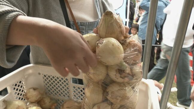 特産の「へきなんサラダたまねぎ」広く知って 愛知県碧南市で300円の詰め放題イベント 2トン売り切れ|TBS NEWS DIG