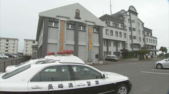 「釣りに行けないのであれば返金してほしい」 電子マネー29万円 大村の公務員が詐欺被害 男(30)を逮捕|TBS NEWS DIG