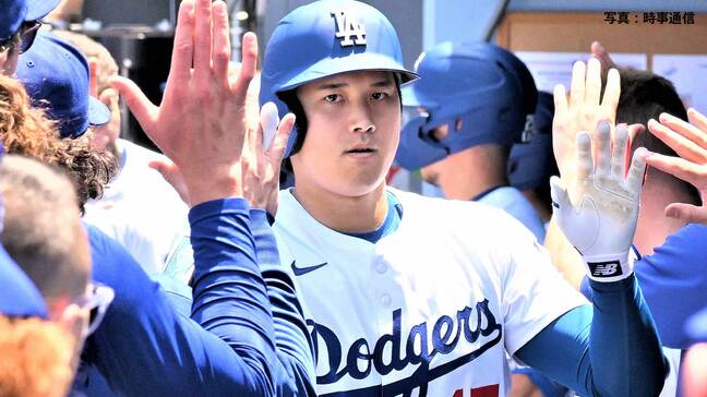 大谷翔平 日本選手初の4戦連発36号 山本は5回3失点、ド軍は中継ぎ陣が6四球＆ケガでの降板と緊急事態 |TBS NEWS DIG