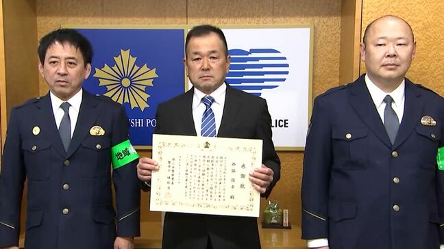 踏切内に“パニック状態” の高齢男性　駆け付けた男性（67）がとっさの判断で“救出＆事後処理”「困った人を助ける、当たり前のこと」【2025年度 話題の記事】|TBS NEWS DIG