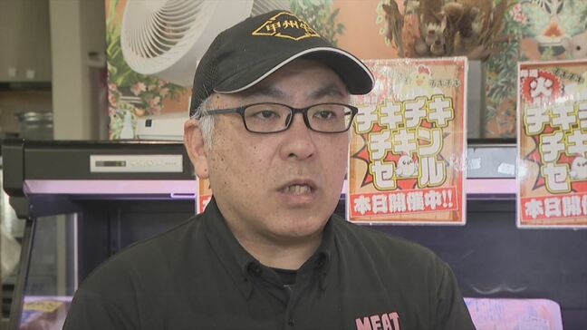 「昨年と比べると倍。本当に恐ろしい」海外産の鶏肉が高騰 精肉店は試行錯誤 一部の総菜を国産に切り替え|TBS NEWS DIG