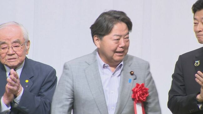 「裏金問題」自粛から4年ぶりの政治資金パーティー…自民党島根県連が開催　登壇した林芳正総務大臣は「志を持ち続けていきたい」総裁選への意欲示す　島根・松江市|TBS NEWS DIG