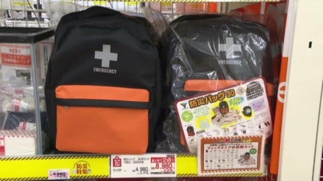 「自分に合った事前準備が必要」鳥取と島根で最大震度5強を観測 ホームセンターで今こそ備えたい防災グッズを調査 愛媛県・松山市|TBS NEWS DIG