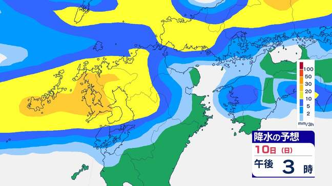 福岡県で線状降水帯が発生…命に危険が及ぶ土砂災害や水害の危険度が急激に高まるおそれ 11日正午までに多いところで250mmの降雨予想【雨風シミュレーション】|TBS NEWS DIG