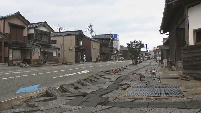 【生活情報】石川県内の金融機関の営業状況や消費者相談専用ダイヤル開設について|TBS NEWS DIG