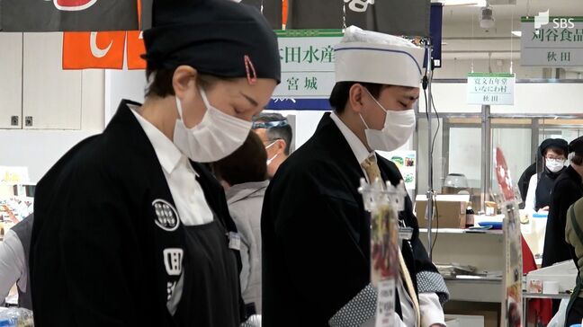 「まだ14年しか経っていないという感じだね」東日本大震災から14年...静岡県でも各地で追悼行事や避難訓練 防災への意識あらたに|TBS NEWS DIG