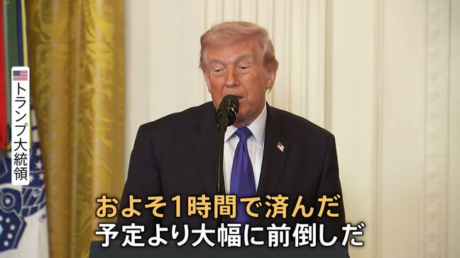 ハメネイ師や軍指導部の排除「1時間で済んだ」とトランプ大統領 作戦の詳細明らかに 「ホルムズ海峡を封鎖」とイラン革命防衛隊 報復攻撃は中東諸国に拡散|TBS NEWS DIG