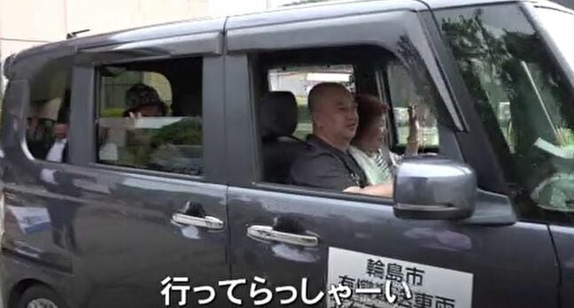変わる地域の足「公共ライドシェア」で移動困難を解消へ 震災と豪雨の影響残る石川・輪島市で実証運行開始|TBS NEWS DIG