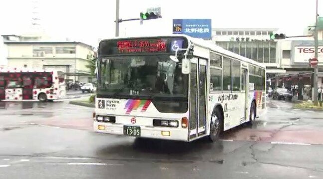 「地域公共交通」存続へ 路線バスなどの利用呼びかけ 長野・松本市|TBS NEWS DIG