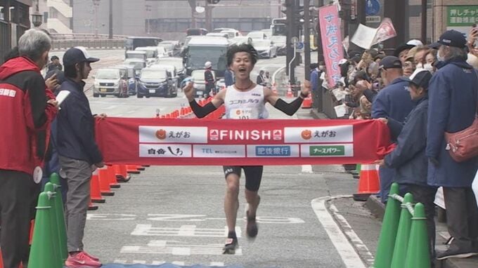 【速報】熊日30キロロードレース　コニカミノルタの佐藤が優勝|TBS NEWS DIG