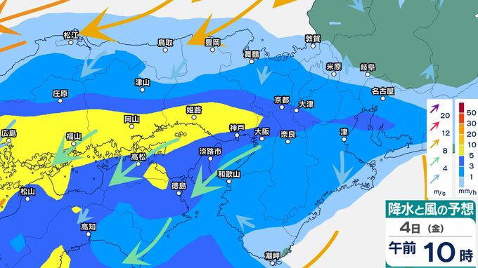 【関西の天気】きょう（3日）夕方ごろから“警報級大雨のおそれ”大阪・京都・兵庫・滋賀・奈良・和歌山...近畿地方の雨・風シミュレーション【気象台3日早期注意情報】|TBS NEWS DIG