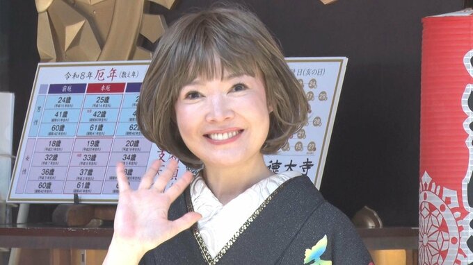 【 田川寿美 】　デビュー35周年　「最高に幸せ」　エネルギーをもらっていたのは　「長渕剛さん」|TBS NEWS DIG