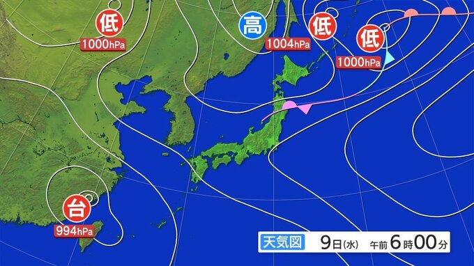 竜巻などの激しい突風や落雷、ひょうに注意　大雨と雷及び突風に関する岩手県気象情報|TBS NEWS DIG