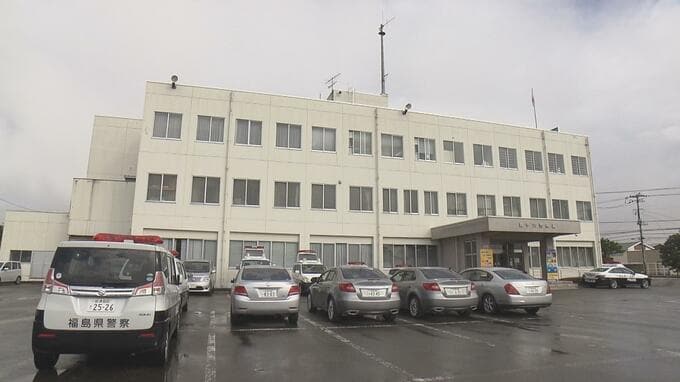 タイヤ交換中にチューブが破裂…カー用品店の29歳男性が複雑骨折など大けが　福島・喜多方市　|　福島のニュース│TUF