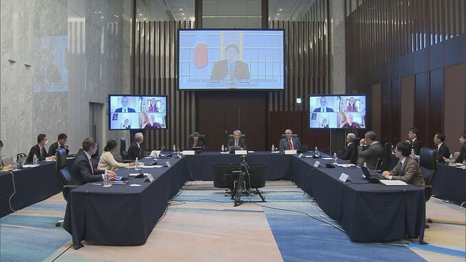 核軍縮実現へ国際賢人会議開催　林外務大臣「国際社会は歴史の転換期」核軍縮への議論促す|TBS NEWS DIG