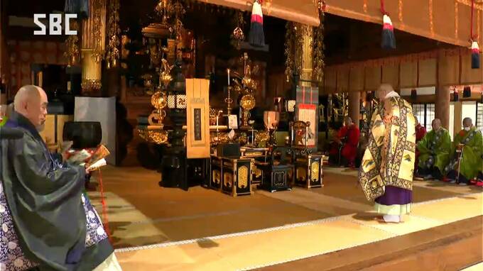善光寺大勧進で「等順忌」法要　御嶽山の噴火災害や能登半島地震の犠牲者などを供養　長野　|　SBC NEWS | 長野のニュース | SBC信越放送