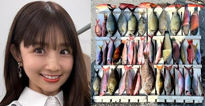 【小倉優子】　「春休みは沖縄へ♥」「海釣りにも連れて行ってもらいました!!」「沢山釣れました」|TBS NEWS DIG