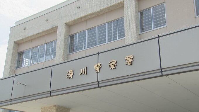 「会社の荷物をなくした。同僚のナカヤマさんという人に協力して」息子かたる電話　90代女性が約448万円だまし取られる　富山・滑川市　|　富山のニュース｜天気・防災｜チューリップテレビ