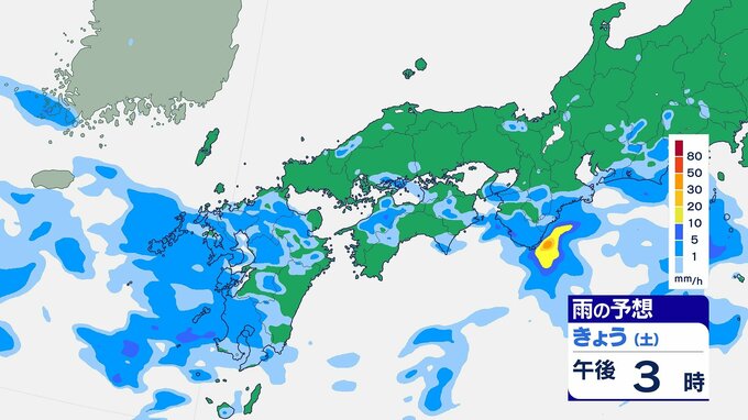 九州北部地方に線状降水帯発生のおそれ（山口県、福岡県、佐賀県、長崎県、熊本県、大分県）土砂災害などに厳重警戒を　福岡管区気象台13日午後4時発表|TBS NEWS DIG