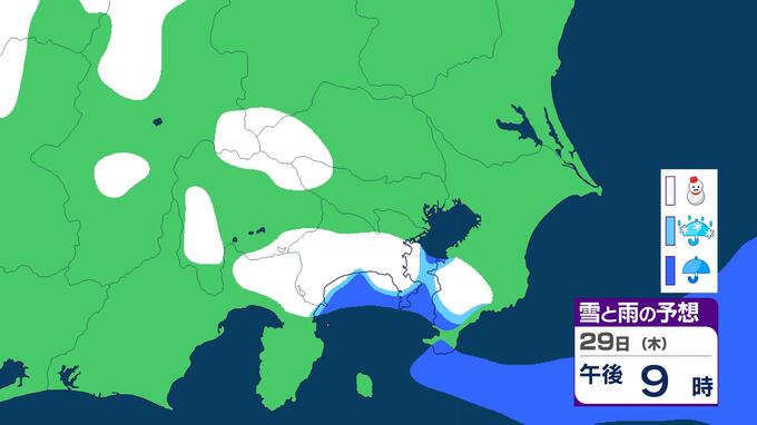【東京の雪は？】2月1日(日)に関東で「雪」の可能性　29日(木)も‟－6℃以下‟の強烈寒気南下"こぼれ雪"に注意　雨雪シミュレーション|TBS NEWS DIG