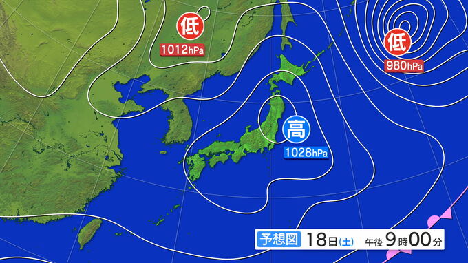 岩手県の天気概況|TBS NEWS DIG