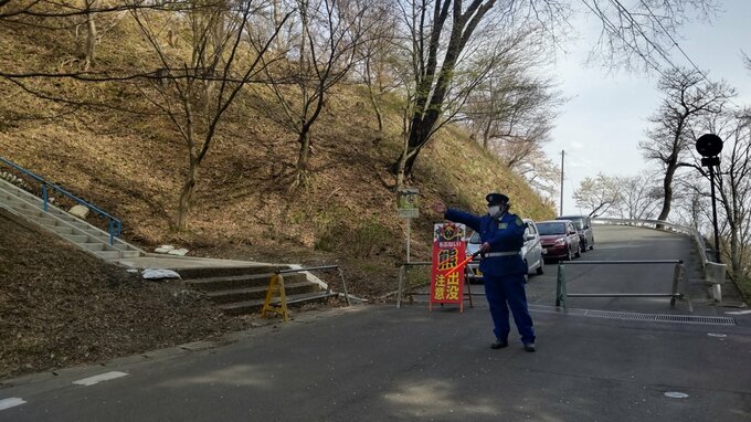 「クマ目撃」　県内屈指のサクラの名所が入場規制　岩手・紫波町|TBS NEWS DIG