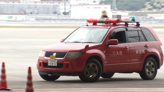 離陸中にタイヤが破裂し航空機が海に落下したケースを想定 那覇空港で事故対応訓練　|　沖縄のニュース｜RBC 琉球放送
