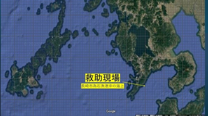 釣り中にうねり受けて ゴムボートの”船外機” 外れる 親子２人 救助 「台風の影響で波高かった」長崎市沖|TBS NEWS DIG