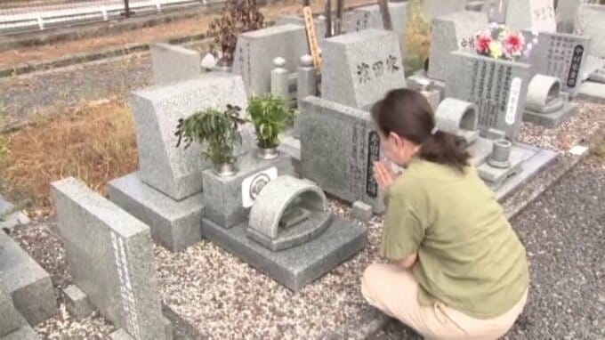 盆の入り 霊園では朝から墓参りに訪れる人たち 先祖へ感謝や報告　愛媛|TBS NEWS DIG