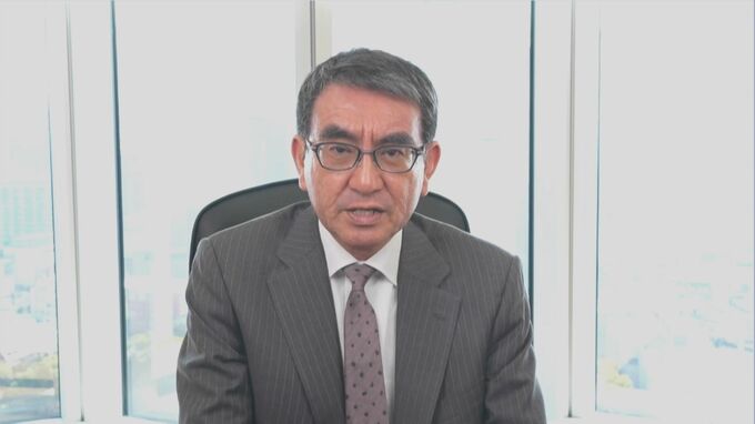 河野デジタル大臣　避難者情報の把握など「今後は災害時もマイナンバーカードの活用進める」|TBS NEWS DIG