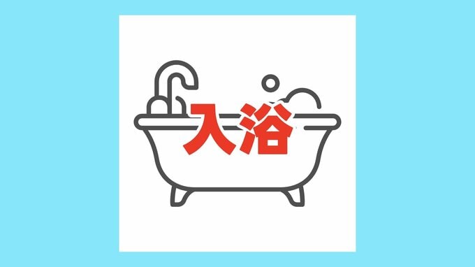 宇土市役所に被災者用シャワーを設置　4日午後５時から利用可能　2026年熊本地震|TBS NEWS DIG