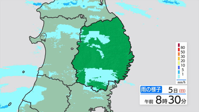 岩手県の天気概況　|　IBC NEWS | IBC岩手放送