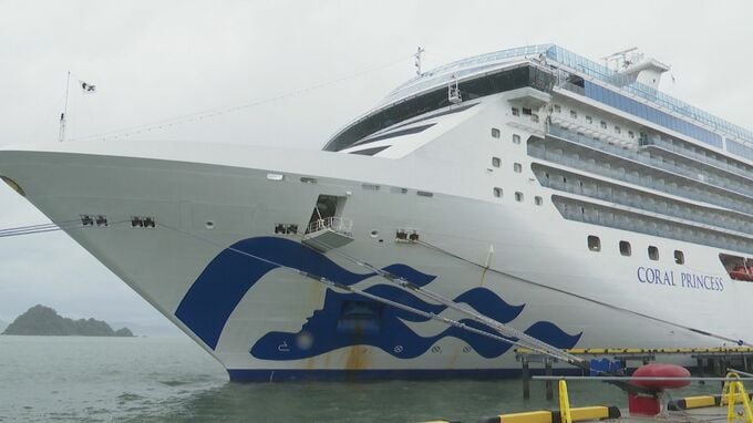 ラウンジや劇場、最上階のプール…豪華クルーズ船「コーラル・プリンセス」　熊本・八代港にやってきた！|TBS NEWS DIG