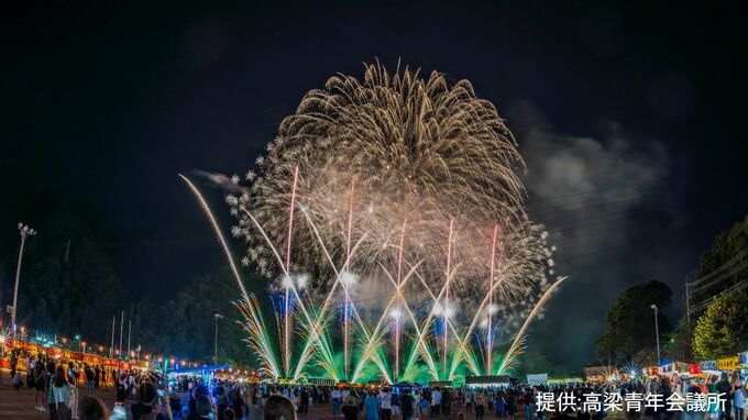 【20日(土)花火大会】岡山・高梁市「備中たかはし納涼花火」開催！ 約2,000発の打ち上げ花火　ききょう緑地公園|TBS NEWS DIG