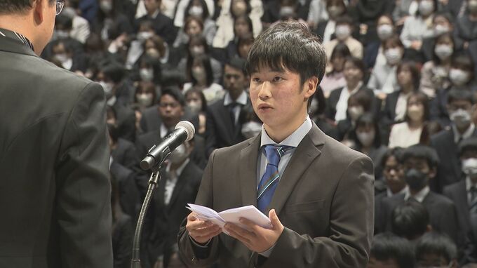 ６校に３５２人　山口県内最大の専門学校　ＹＩＣ学院で合同入学式　|　山口のニュース・天気・防災｜tys NEWS｜ｔｙｓテレビ山口