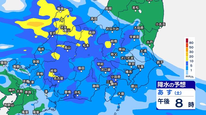 【気象情報】警報級の大雨のおそれ　長野県　20日（土）夜のはじめから21日（日）にかけ【雨のシミュレーション】予想降水量　全県で100ミリ（～21日午後6時・多い所）土砂災害・低地の浸水などに注意　|　SBC NEWS | 長野のニュース | SBC信越放送