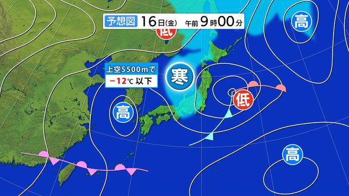 上空に寒気流入　九州では“ひょう”も　16日（金）は西日本～北日本の広範囲で大気の状態が非常に不安定に【天気1時間シミュレーション】　|　鹿児島のニュース｜MBC NEWS｜南日本放送