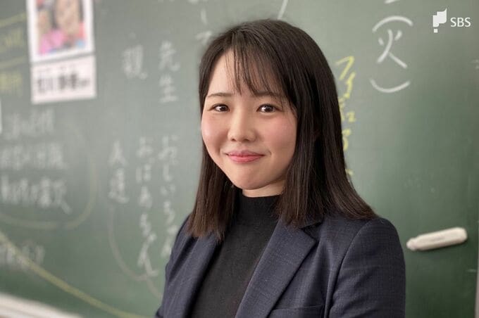 「誰も死なないでほしい」1年で教員を辞め、児童を守る“答え”探しに先生は釜石へと向かった　|　静岡のニュース | SBSNEWS | 静岡放送